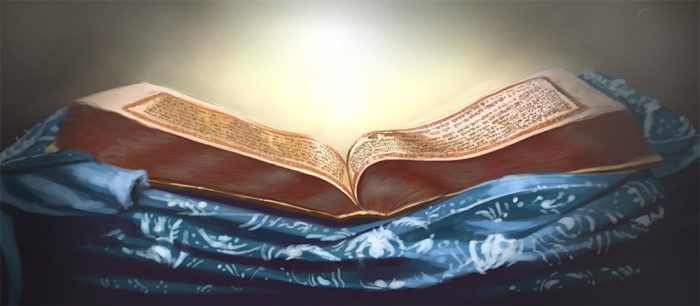 history and composition of guru granth sahib