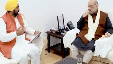 Photo of CM Punjab meet Amit shah : ਬਜਟ ਇਜਲਾਸ ਤੋਂ ਪਹਿਲਾ CM ਮਾਨ ਗ੍ਰਹਿ ਮੰਤਰੀ ਅਮਿਤ ਸ਼ਾਹ ਨਾਲ ਕਰਨਗੇ ਮੁਲਾਕਾਤ
