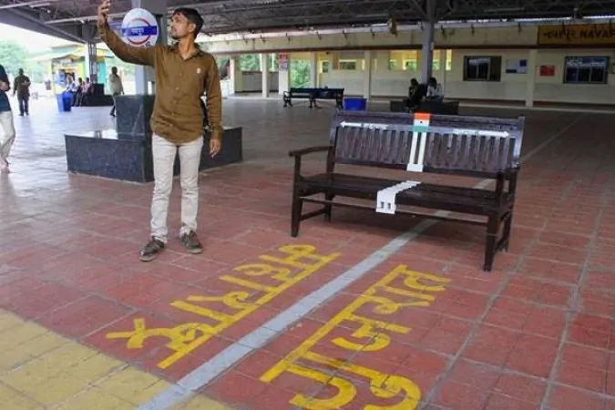 Navapur Railway Station.jpg