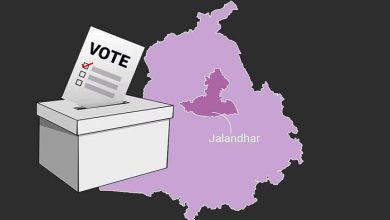 Photo of Jalandhar By Election Result: ਕੋਣ ਬਣੇਗਾ ਜਲੰਧਰ ਦਾ ਕਿੰਗ? ਹਰੇਕ ਪਾਰਟੀਆਂ ਦੇ ਉਮੀਦਵਾਰ ਕਰ ਰਹੇ ਆਪਣੀ ਜਿੱਤ ਦਾ ਦਾਅਵਾ