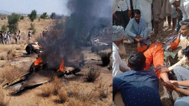 Photo of MiG 21 Crash in Rajasthan : ਭਾਰਤੀ ਸੈਨਾ ਦਾ MiG 21 ਰਾਜਸਥਾਨ ਦੇ ਹਨੂੰਮਾਨਗੜ੍ਹ ਜ਼ਿਲ੍ਹੇ ‘ਚ ਕਰੈਸ਼