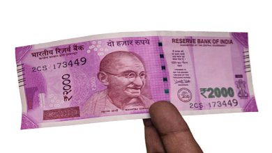 Photo of ₹2000 Denomination Banknotes : ਮੂੜ ਹੋਈ ਨੋਟਬੰਦੀ! RBI ਦਾ ਫ਼ੈਸਲਾਂ, 2000 ਦੇ ਨੋਟ ਲੀਗਲ ਟੈਂਡਰ ਨਹੀਂ ਰਹਿਣਗੇ