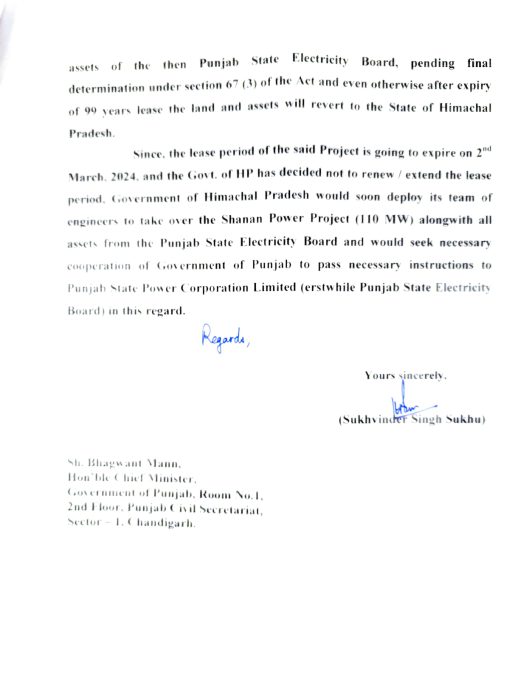 D.O Letter from CM Himachal. 1 page 0003