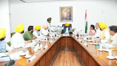 Photo of Punjab Cabinet Meeting : ਜਲੰਧਰ ‘ਚ ਅੱਜ ਹੋਂਣ ਜਾਂ ਰਹੀ ਹੈ ਪੰਜਾਬ ਕੈਬਨਿਟ ਦੀ ਮੀਟਿੰਗ