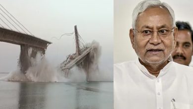 Photo of Bihar Bridge Collapses : ਪੁਲ ਢਹਿ ਢੇਰੀ ਹੋਣ ‘ਤੇ ਬਿਹਾਰ ਦੇ CM ਨਿਤੀਸ਼ ਕੁਮਾਰ ਨੇ ਵਿਭਾਗੀ ਜਾਂਚ ਤੋਂ ਬਾਅਦ ੳਖ਼ਤ ਕਾਰਵਾਈ ਕਰਨ ਦੇ ਦਿੱਤੇ ਆਦੇਸ਼