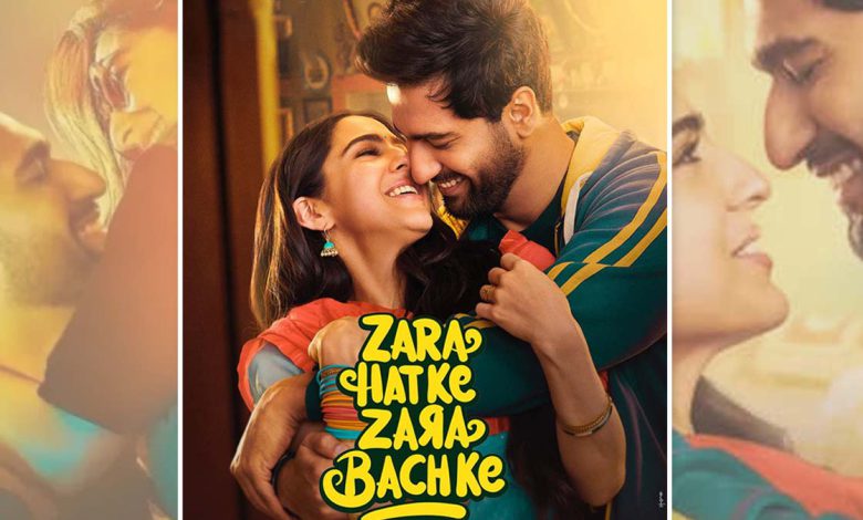 Zara Hatke Zara Bachke Movie Review