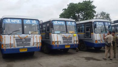 Photo of Punjab Bus Strike: ਪੰਜਾਬ ‘ਚ ਅੱਜ ਤਿੰਨ ਹਜ਼ਾਰ ਪਨਬਸ ਤੇ ਪੀਆਰਟੀਸੀ ਬੱਸਾਂ ਦਾ ਚੱਕਾ ਜਾਮ