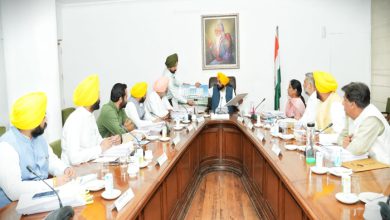 Photo of Punjab Cabinet Meeting in July: ਪੰਜਾਬ ਕੈਬਨਿਟ ਦੀ ਮੀਟਿੰਗ ਅੱਜ, ਕਈ ਅਹਿਮ ਫੈਸਲਿਆਂ ਤੇ ਲੱਗ ਸਕਦੀ ਹੈ ਮੋਹਰ
