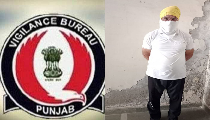 Vigilance Bureau Punjab