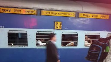 Photo of Jaipur Express Firing: ਜੈਪੁਰ-ਮੁੰਬਈ ਟਰੇਨ ‘ਚ ਗੋਲੀਬਾਰੀ, 4 ਦੀ ਮੌਤ