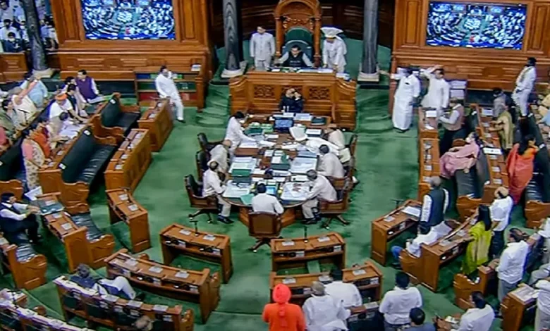 23 12 2022 loksabha 23268519