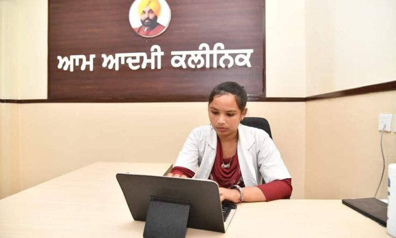 ਅੱਜ ਲੁਧਿਆਣਾ 'ਚ ਕੀਤਾ ਜਾਵੇਗਾ ਆਦਮੀ 24 ਕਲੀਨਿਕਾਂ ਦਾ ਉਦਘਾਟਨ 1 367482824 6549638838457637 1453514864790670572 n