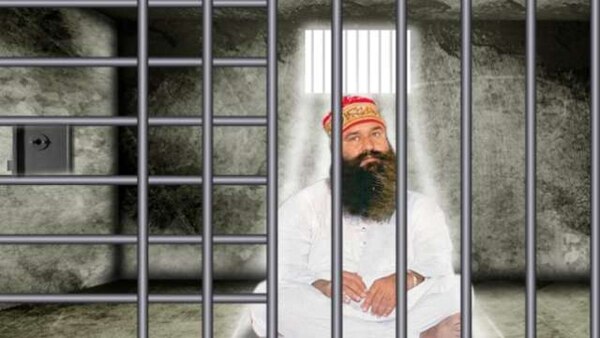 607723 gurmeet ram rahim jail