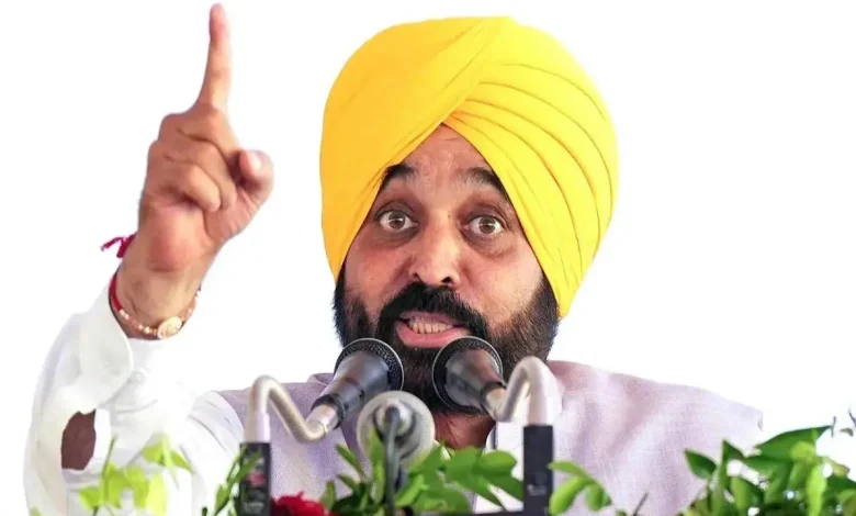 bhagwat mann d 2