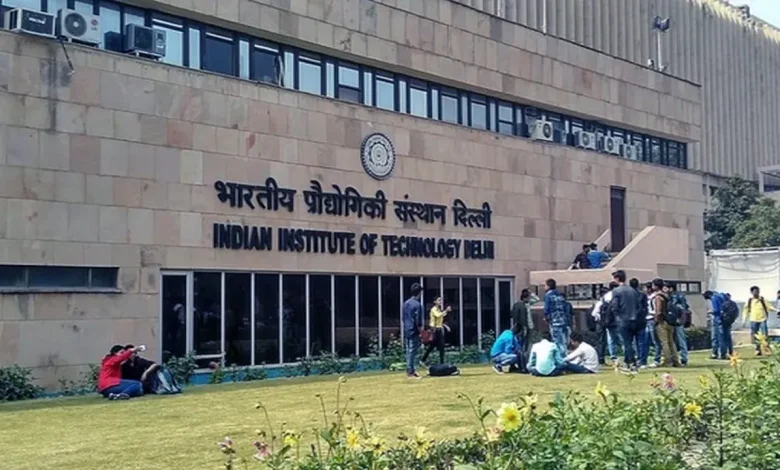 iit delhi