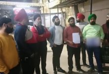 Photo of ਮਾਮਲਾ ਔਰਤਾਂ ਦੇ ਅੰਡਰਗਾਰਮੈਂਟਸ ਤੇ  ਧਾਰਮਿਕ ਚਿੰਨ੍ਹ ਛਾਪਣ ਦਾ,  ਕੇਸ ਦਰਜ, ਦੁਕਾਨਦਾਰ ਗ੍ਰਿਫਤਾਰ