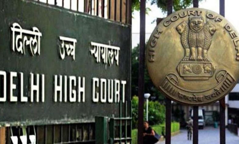 delhi high court 1558979556