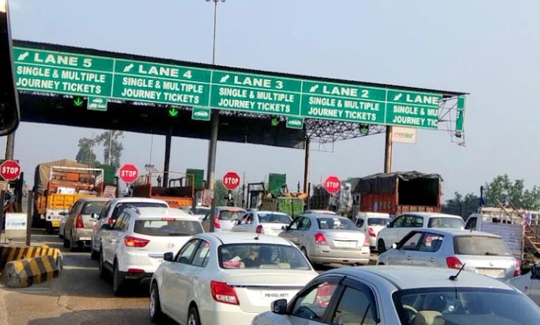 Ladowal Toll Plaza 1