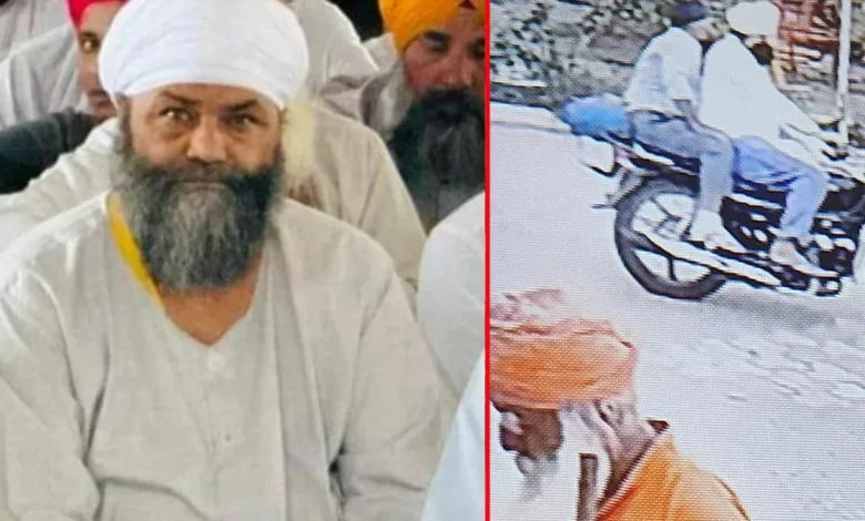 ਨਾਨਕਮਤਾ ਕਤਲ ਕਾਂਡ:-ਸਾਬਕਾ IAS ਸਮੇਤ 5 ਖਿਲਾਫ ਕਤਲ ਦਾ ਕੇਸ ਦਰਜ-ਸ਼ੂਟਰਾਂ ਵਿੱਚੋਂ ਇੱਕ ਹੈ ਪੰਜਾਬ ਦਾ 1 29 03 2024 murder 23685214