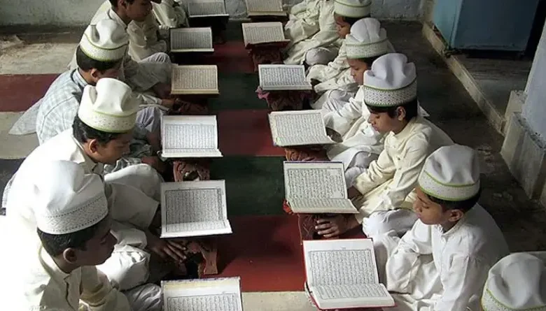 The Madrasa System