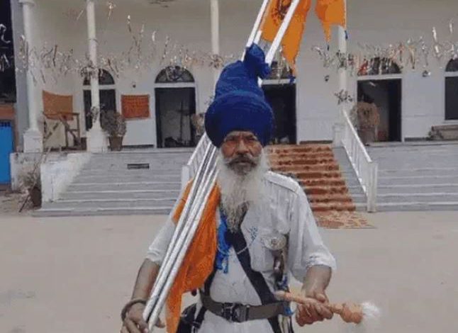 nihang singh