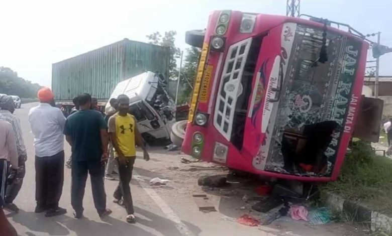 Ludhiana Road accident jalandhar bypass