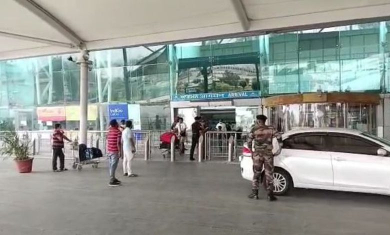 amritsar airport