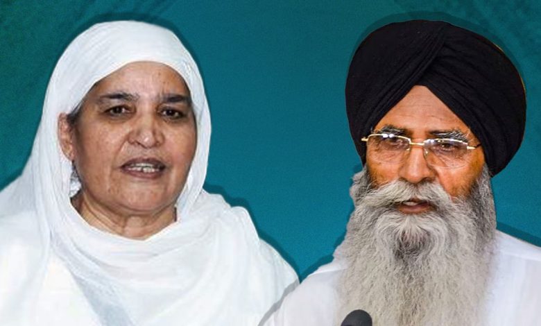 bibi jagir kaur harjinder singh dhami