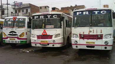 Photo of ਅੱਜ ਦੋ ਘੰਟਿਆਂ ਆਸਤੇ ਰਹੇਗਾ PRTC ਤੇ PUNBUS ਦਾ ਚੱਕਾ ਜਾਮ