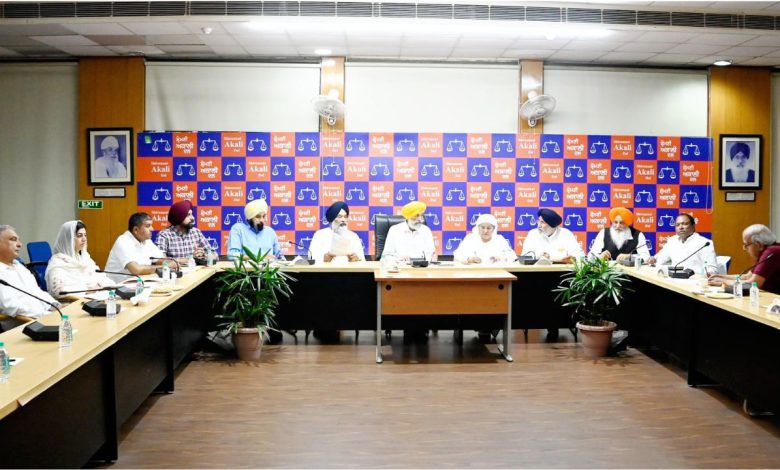 shiromani akali dal manifesto committee meeting parninder singh dhindsa and sikander singh maluka Absent