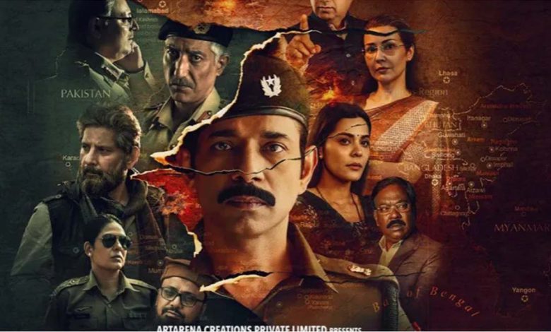 17 ਜਨਵਰੀ, 2025 ਨੂੰ ਰਿਲੀਜ਼ ਹੋਵੇਗੀ ਥ੍ਰਿਲਰ ਫਿਲਮ 'ਮੈਚ ਫਿਕਸਿੰਗ : ਦਿ ਨੇਸ਼ਨ ਐਟ ਸਟੇਕ' 1 Untitled 1 104
