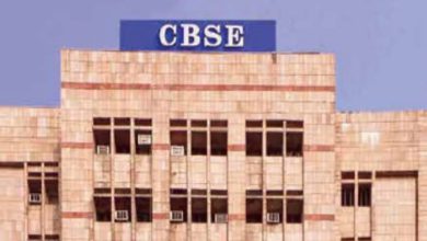 Photo of CBSE ਨੇ 21 ਸਕੂਲਾਂ ਦੀ ਮਾਨਤਾ ਕੀਤੀ ਰੱਦ