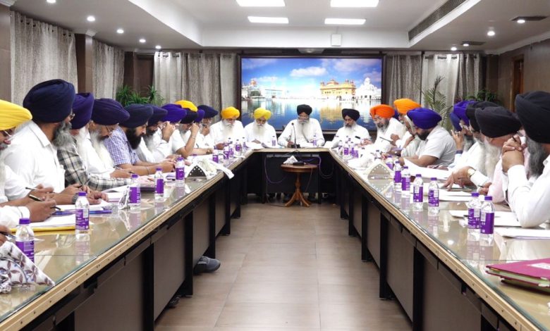 SGPC MEETING