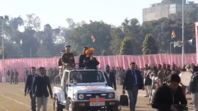 Photo of ਲੁਧਿਆਣਾ ਵਿੱਚ ਰਾਜਪਾਲ ਗੁਲਾਬ ਚੰਦ ਕਟਾਰੀਆ ਨੇ ਲਹਿਰਾਇਆ ਤਿਰੰਗਾ