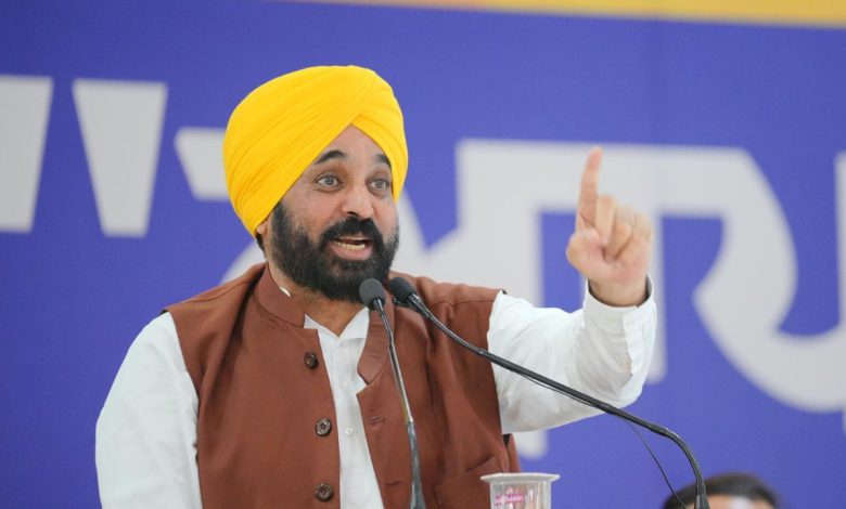 CM Bhagwant Singh Mann 1