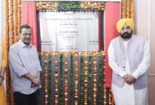 Photo of ਪੰਜਾਬ ‘ਚ ਲਾਗੂ ਕੀਤੀ ਜਾਵੇਗੀ ਡਰੱਗ ਸੈਂਸਰਸ਼ਿਪ