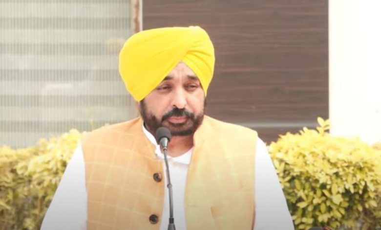 CM Bhagwant Mann on Education Policy 1