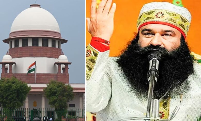 Supeme court action on Ram Rahim