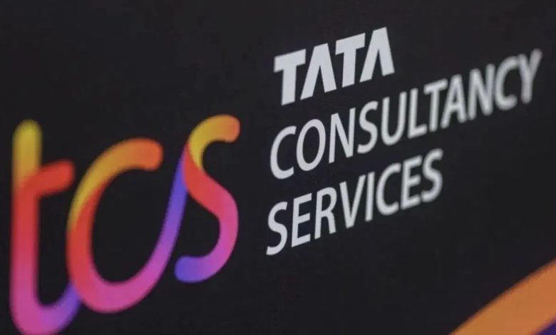 Tata Consultancy Services