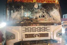 Photo of ਪੰਜਾਬ ‘ਚ HRTC ਬੱਸ ‘ਤੇ ਹਮਲਾ, ਹਮਲਾਵਰ ਆਏ ਸਨ ਕਾਰ ‘ਚ
