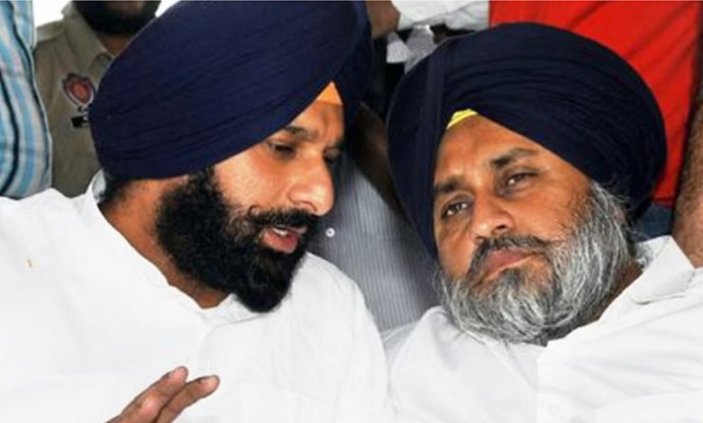 ਮਜੀਠੀਆ ਦੀ ਸਿਕਿਊਰਿਟੀ ਸਰਕਾਰ ਨੇ ਲਈ ਵਾਪਸ 1 487416380 957907583178270 8231303141876567157 n 8