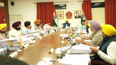 Photo of ਪਟਿਆਲਾ ਦੇ ਪਿੰਡ ਹੋਣਗੇ ਮੋਹਾਲੀ ‘ਚ ਸ਼ਾਮਲ