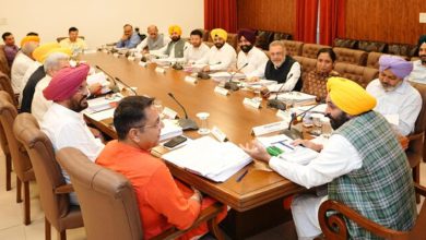 Photo of ਪੰਜਾਬ ਸਰਕਾਰ ਵੱਲੋਂ ਹੋਮ ਗਾਰਡ ਦੇ ਜਵਾਨ ਭਰਤੀ ਕਰਨ ਦਾ ਐਲਾਨ