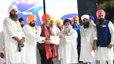 Photo of ਮਹਾਰਾਸ਼ਟਰ ਸਰਕਾਰ ਵੱਲੋਂ ਸਿੱਖ ਸਮਾਜ ਲਈ ਇਤਿਹਾਸਕ ਐਲਾਨ