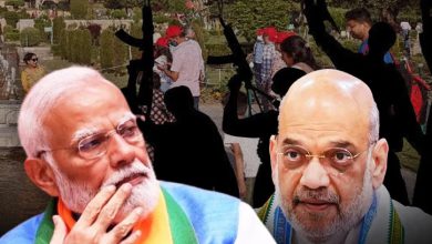 Photo of ਅੱਤਵਾਦੀ ਹਮਲੇ ਤੋਂ ਬਾਅਦ PM ਮੋਦੀ ਨੇ ਅਮਿਤ ਸ਼ਾਹ ਨਾਲ ਕੀਤੀ ਗੱਲਬਾਤ, ਹੋਈ ਉੱਚ ਪੱਧਰੀ ਮੀਟਿੰਗ