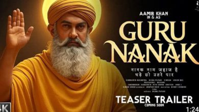 Photo of ਸੋਸ਼ਲ ਮੀਡੀਆ ‘ਤੇ ਆਮਿਰ ਖਾਨ ਦੇ ਨਕਲੀ ਪੋਸਟਰ ਵਾਇਰਲ, ਆਮਿਰ ਖਾਨ ਦੀ ਟੀਮ ਦਾ ਬਿਆਨ