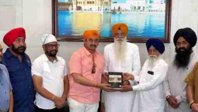 Photo of ਚਿੱਠੀ ਸਿੰਘਪੁਰਾ ’ਚ ਸਿੱਖਾਂ ਦੇ ਹੋਏ ਕਤਲੇਆਮ ’ਤੇ ਬਣ ਰਹੀ ਡਾਕੂਮੈਂਟਰੀ ਫ਼ਿਲਮ ਦੀ ਟੀਮ ਸ੍ਰੀ ਦਰਬਾਰ ਸਾਹਿਬ ਵਿਖੇ ਨਤਮਸਤਕ