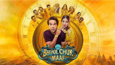 Photo of ‘Bhool Chuk Maaf’ ਫਿਲਮ ਸਿਨੇਮਾਘਰਾਂ ਵਿੱਚ ਨਹੀਂ ਹੋਵੇਗੀ ਰਿਲੀਜ਼