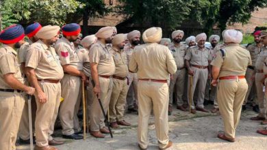Photo of SSP ਤੋਂ ਲੈ ਸਿਪਾਹੀ ਤੱਕ ਦੀਆਂ ਪੰਜਾਬ ਪੁਲਸ ਮੁਲਾਜ਼ਮਾਂ ਦੀਆਂ ਛੁੱਟੀਆਂ ਰੱਦ