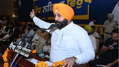 Photo of ਪੰਜਾਬ ਸਰਕਾਰ ਨੇ ਰਾਤ 9:30 ਵਜੇ ਤੋਂ ਸਵੇਰੇ 5:30 ਵਜੇ ਤੱਕ ਦੁਬਾਰਾ ਬਲੈਕਆਊਟ ਲਾਇਆ